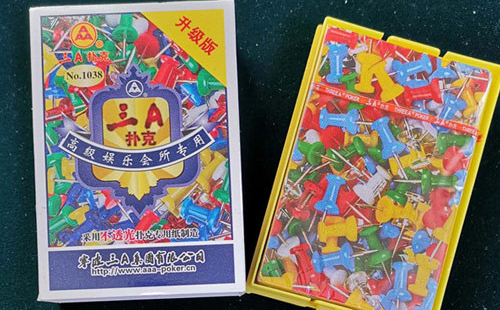 西吉扑克批发采购指南与产品质量识别要点解析